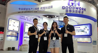 The 2020 Shanghai Munich exhibition has successfully concluded | Looking forward to seeing you again next year!